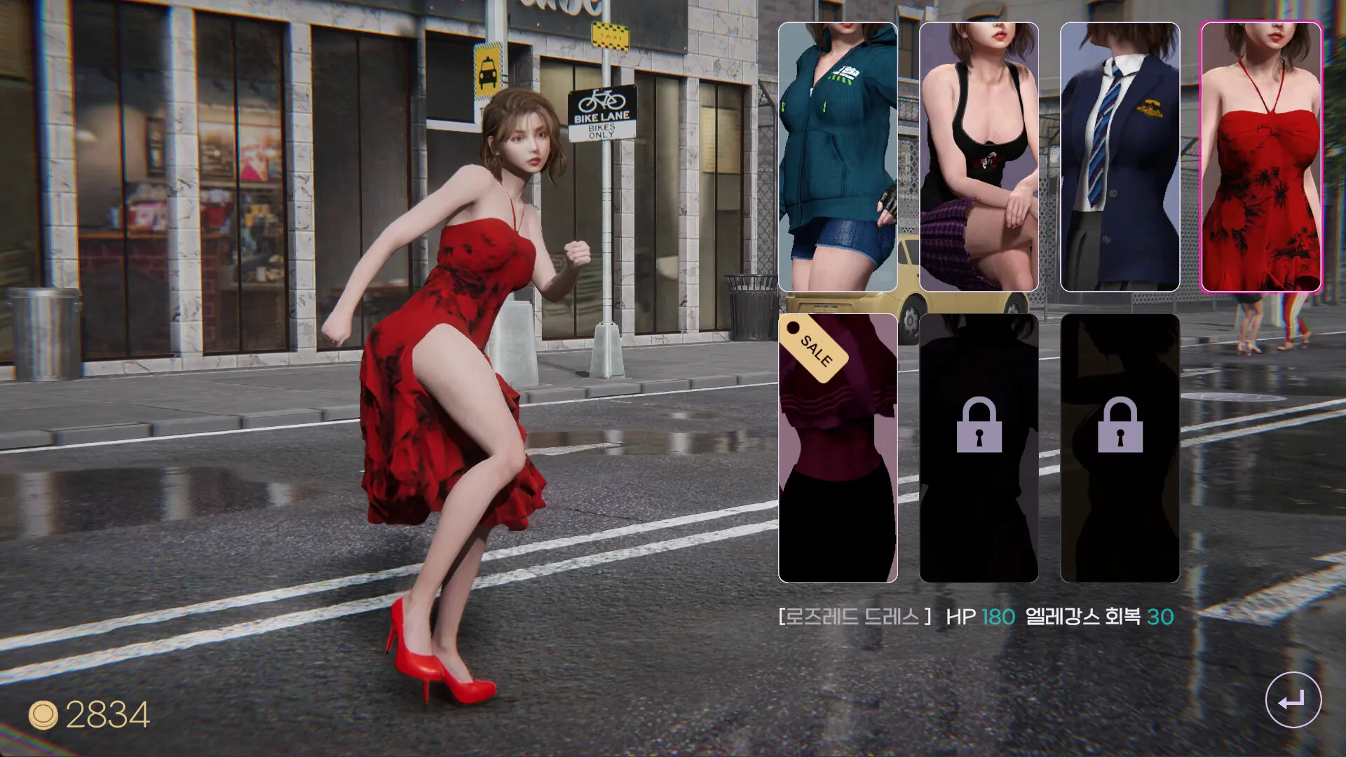 Product images