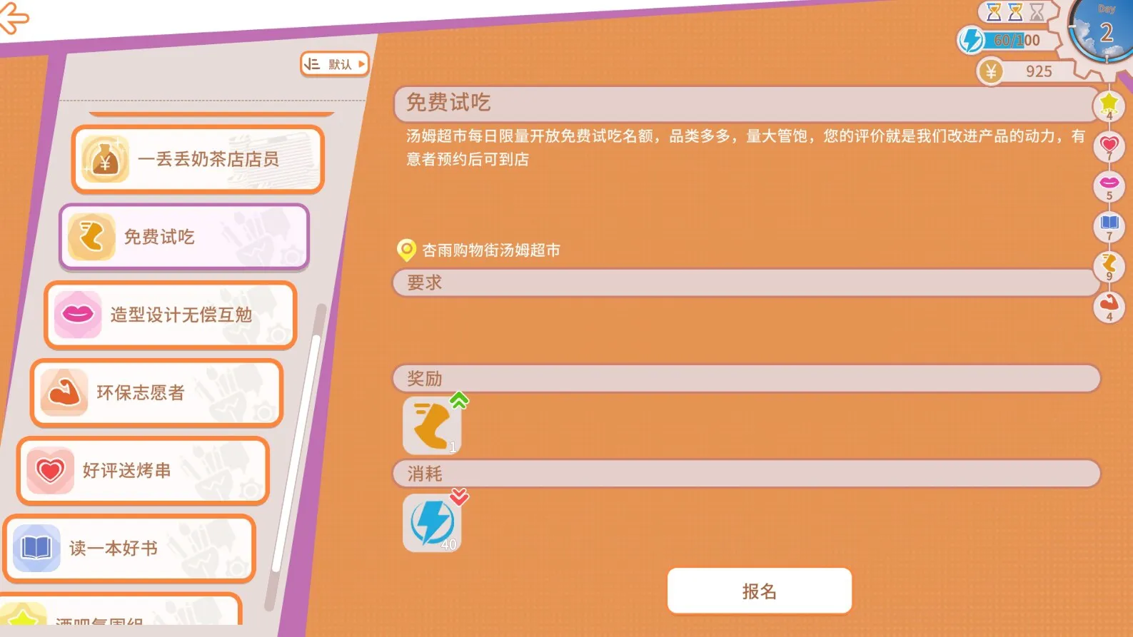 Product images