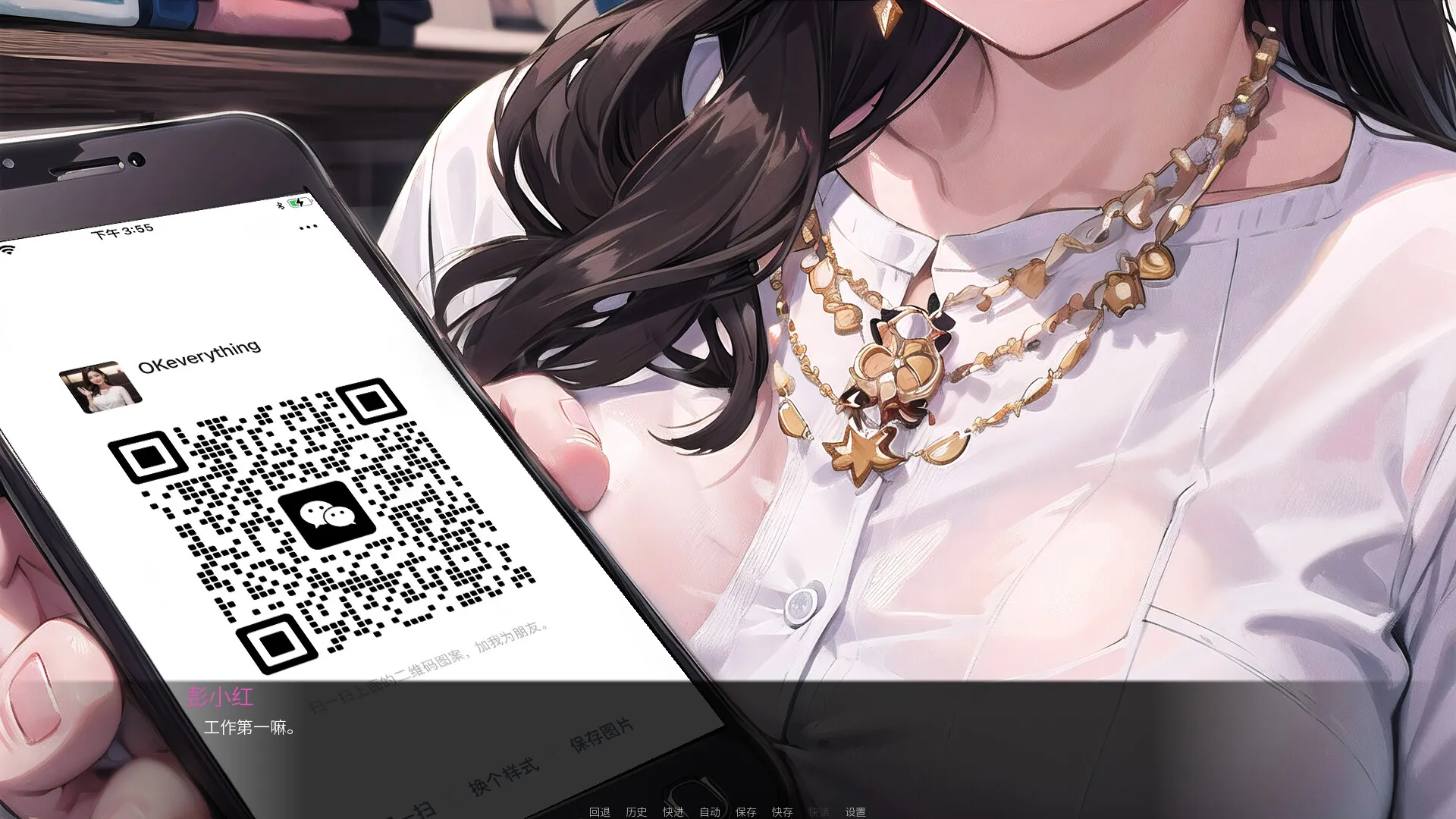 Product images