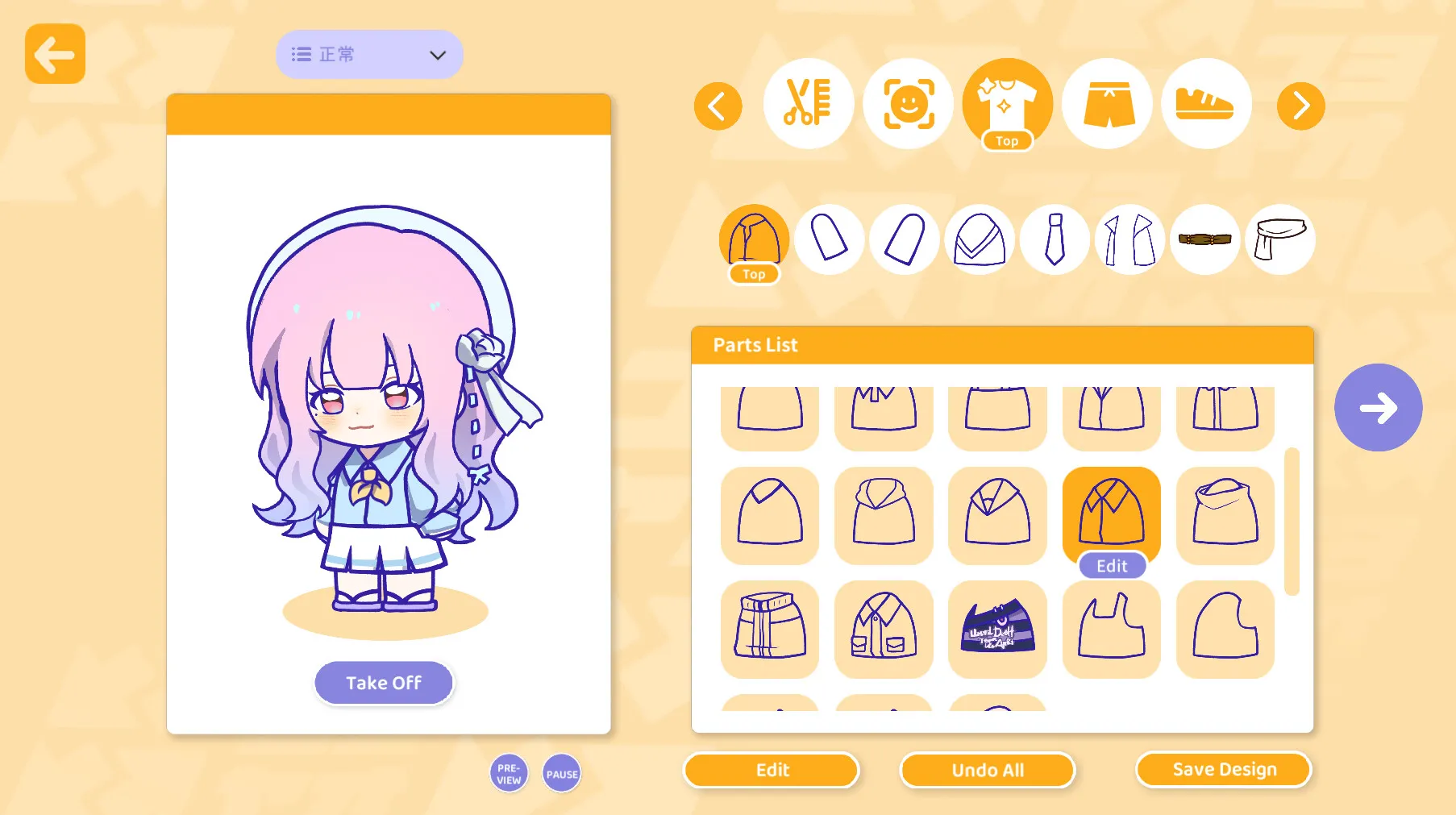 Product images