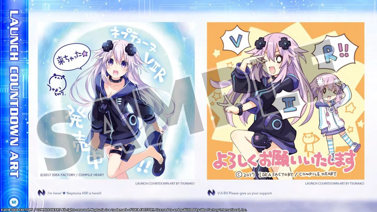 Product images