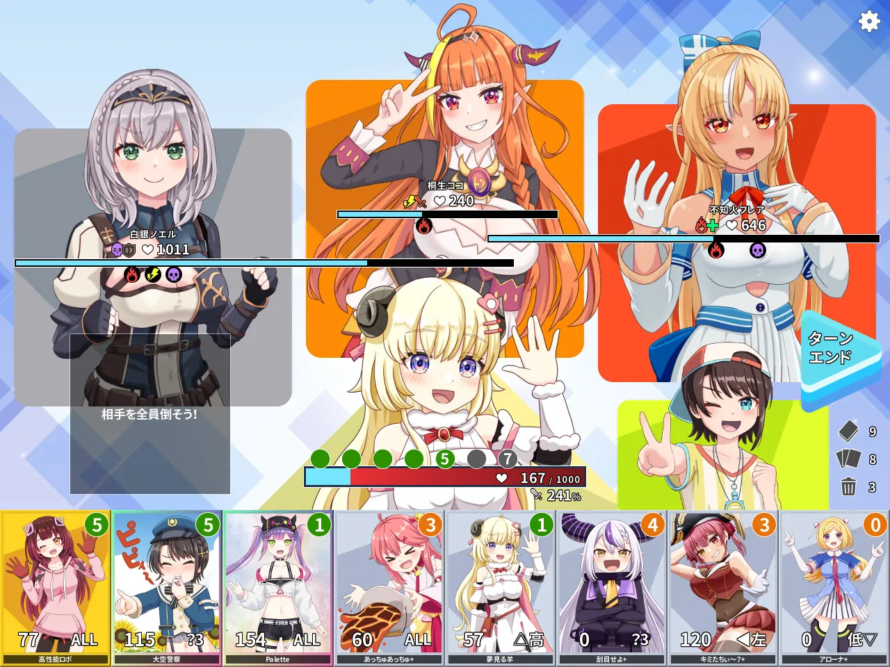 Product images
