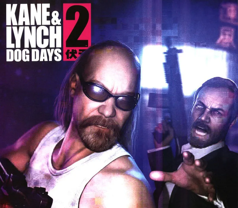 Product images