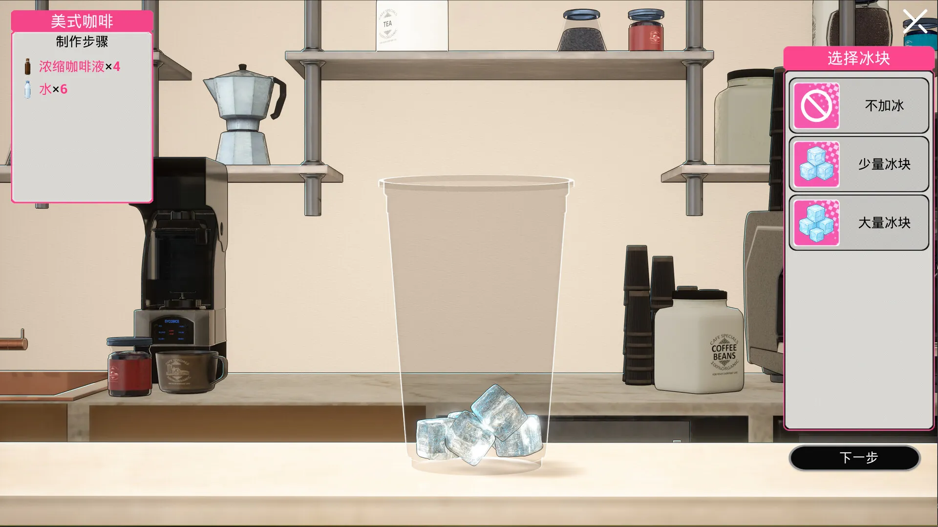 Product images