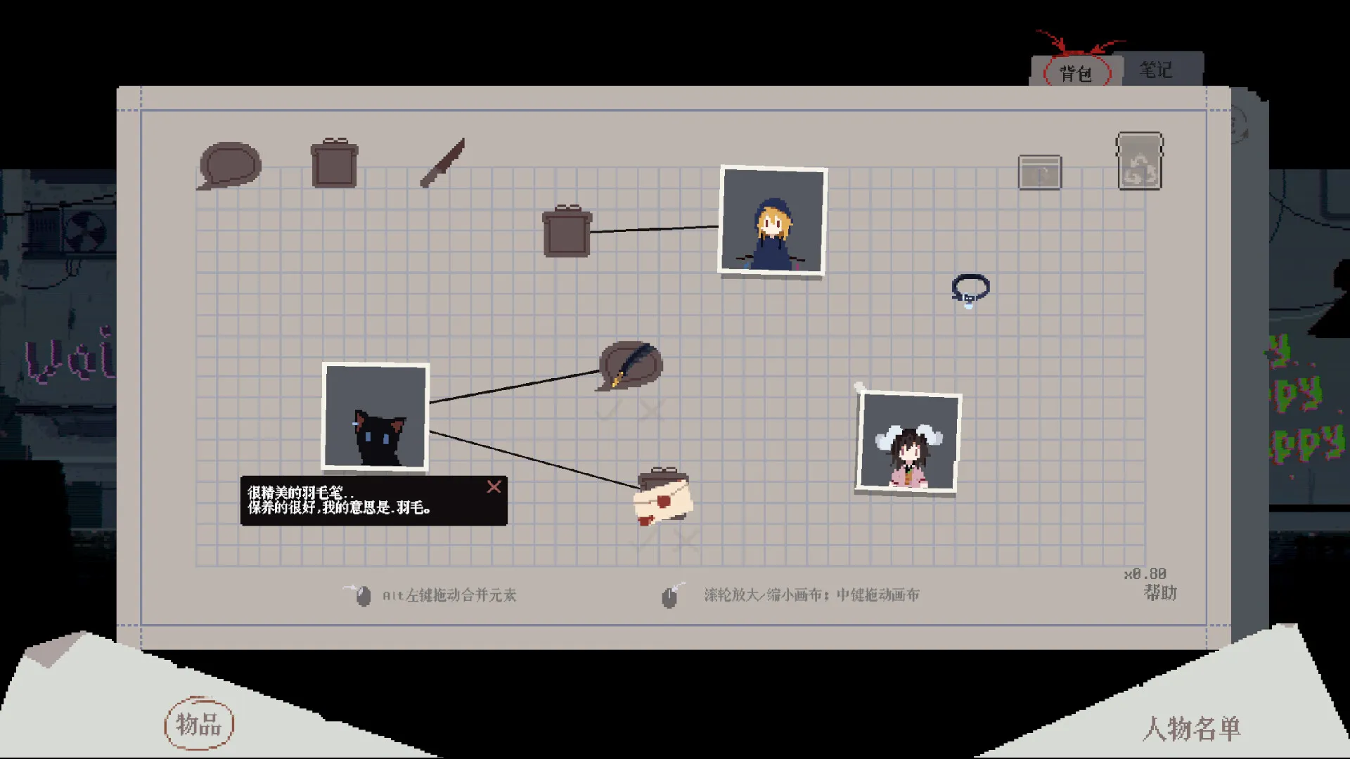 Product images