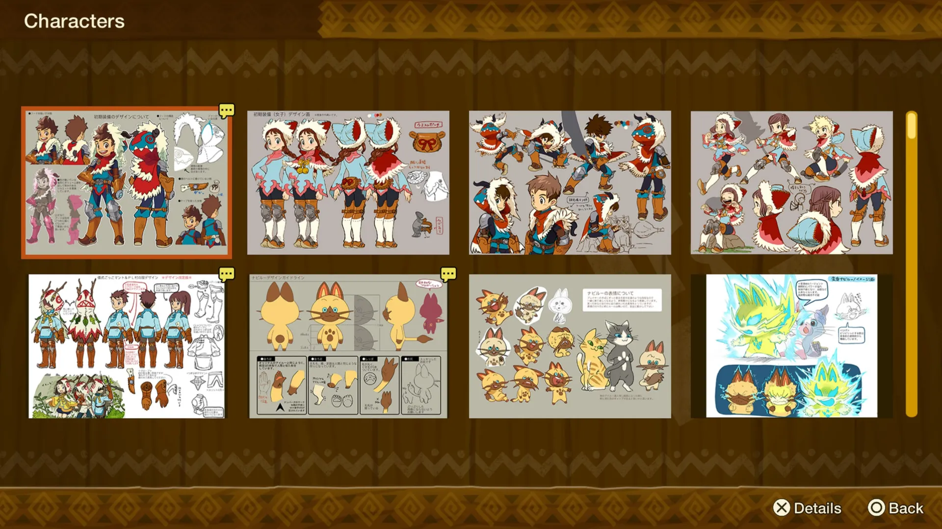 Product images