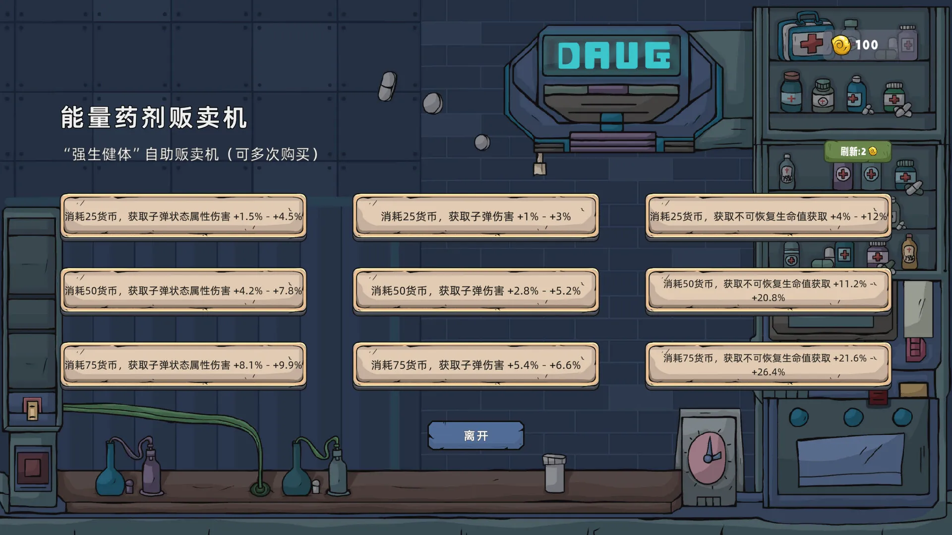 Product images