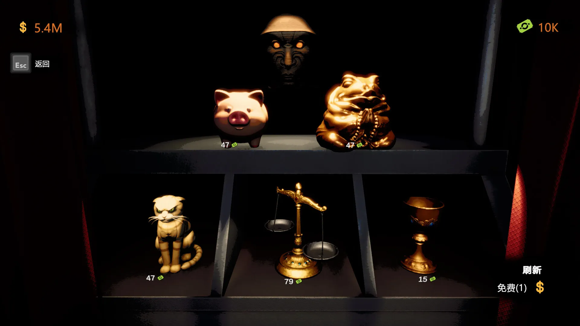 Product images