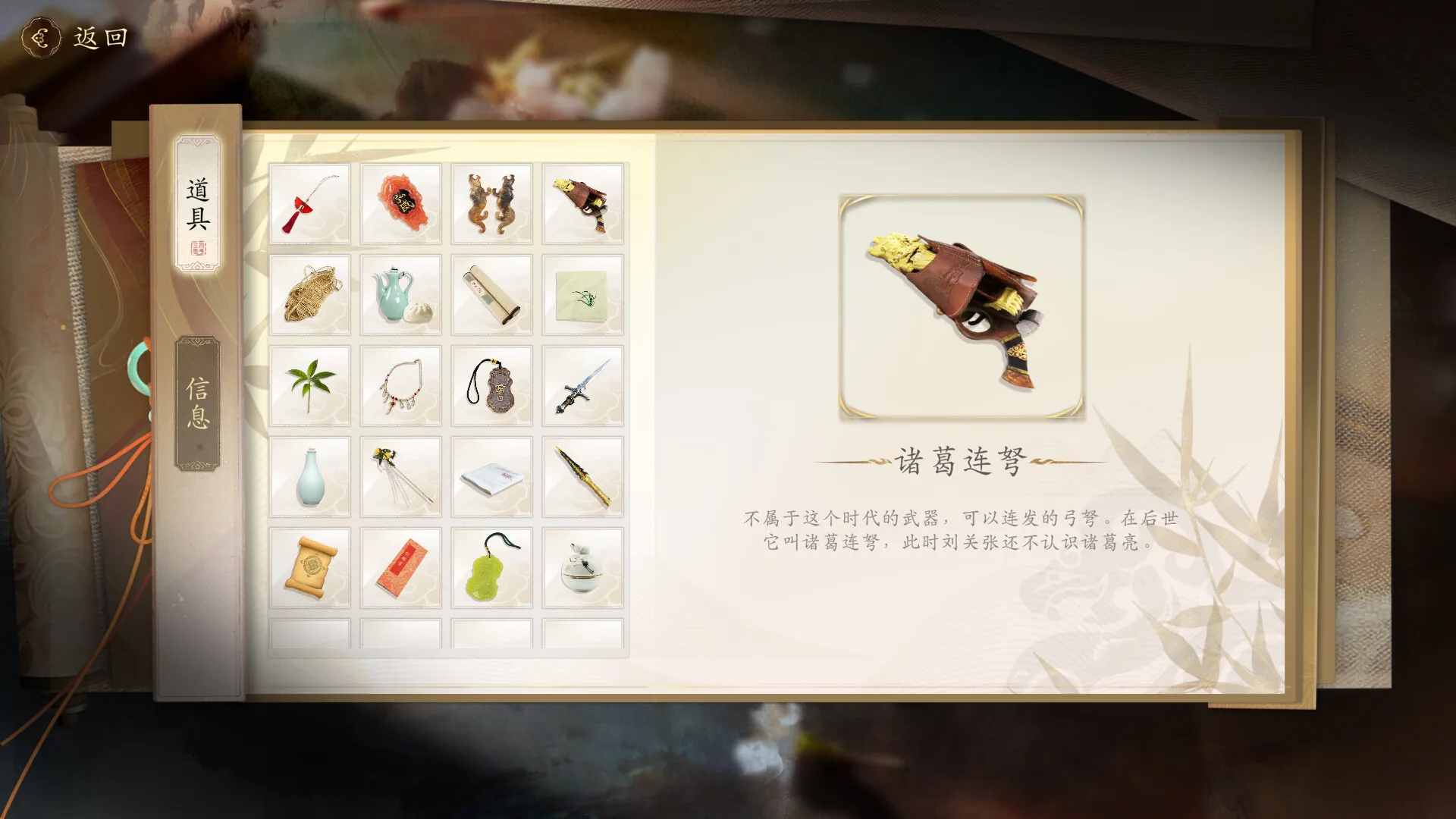 Product images
