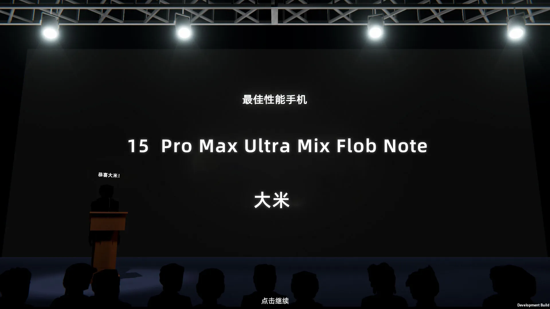 Product images