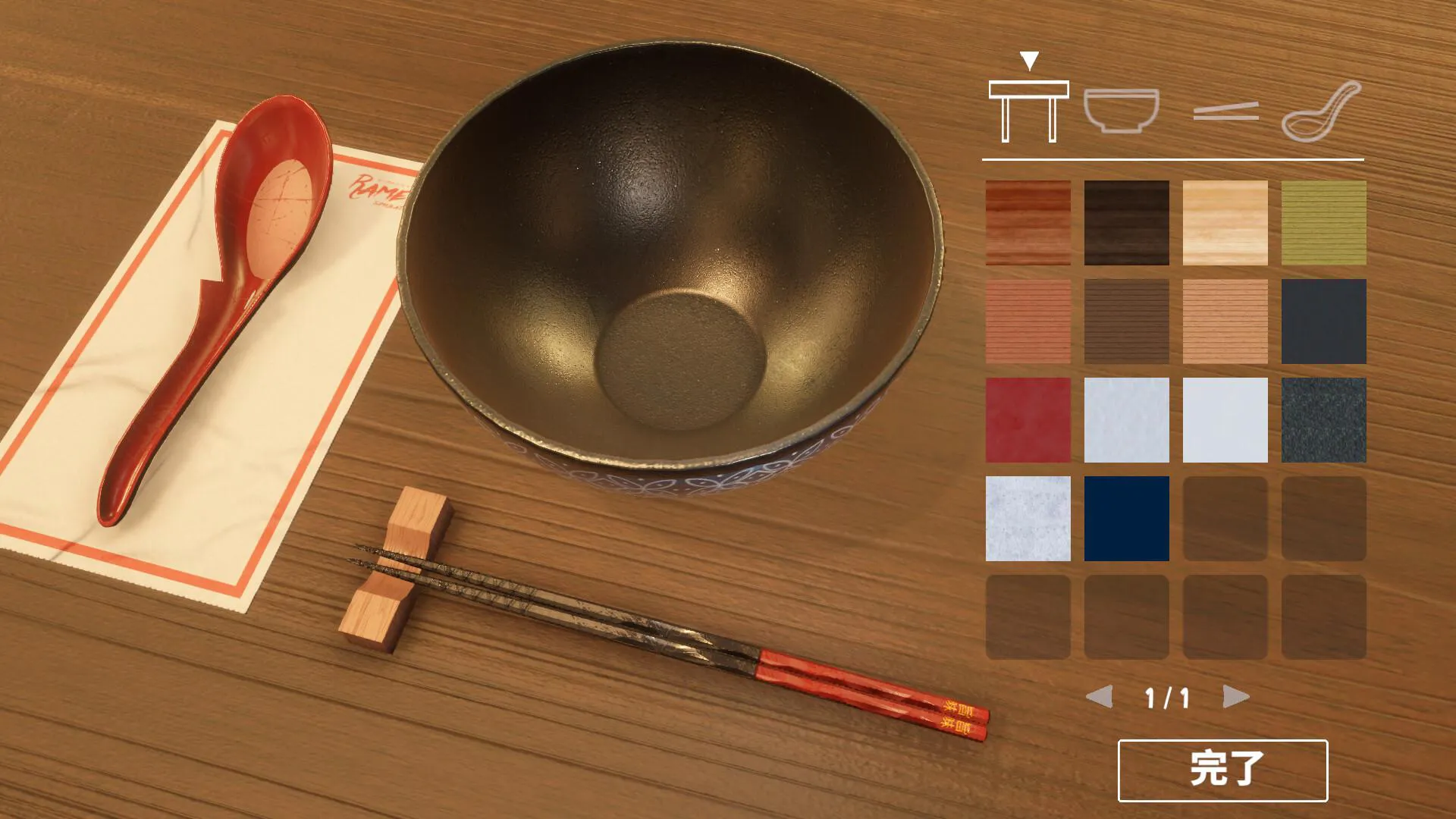Product images