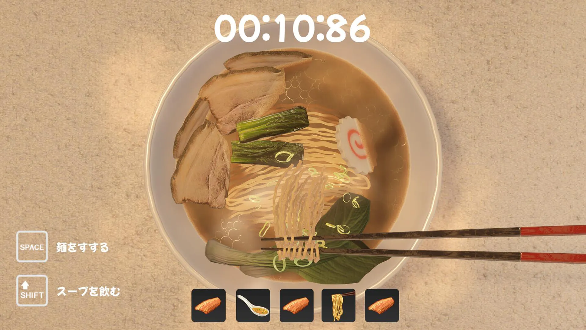 Product images