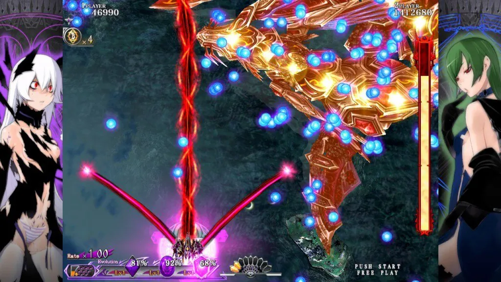 Product images